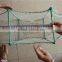 PE net trap for fish crab lobster prawn