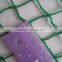 agricultural anti bird netting for sale