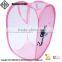 High quality fashion design wholesale colorful custom cartoon mesh storage basket organizer
