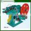 Low noise Z94-4C,Z94-5.5C,Z94-6.5C automatic nail-making machine