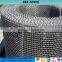 Diagonal roll wire mesh 1cm woven 4x4 square mesh netting