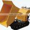 Mini Dumper