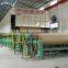 Rice straw , bagasse ,waste paper ,raw material craft Paper machine