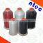 0.10mm Nylon Monofilament Sewing Thread