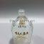 125ml Glass Bottle, Juice Bottle, Wine Bottle