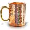 Copper Moscow mule mug , Manufacturer of copper Moscow mule mugs,