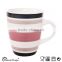 China Ceramic stoneware handpainting color strip mug
