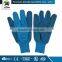JX68B202 Cheap Labor Protection Blue Drill Cotton Work Gloves
