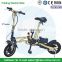 12inch Fashion Model;36v electrical bicycle ; portable e bike; Lithium battery; with Aluminium Alloy Frame