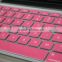 Silicone keyboard skin | rubber film for keyboard | silicone waterproof case