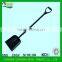 D Type Handle Farming Shovel Digging Tool