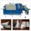 automatic trimming flapping machine for book cover