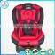 Wholesale car seat for kids,adult tricycle with child seat made in China