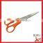Multifunction Kitchen Scissors BLH59