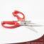 8" Plastic Handle Stainless Steel Detachable Kitchen Scissors