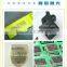 Portable 10W/20W laser source micro laser mark system