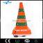Colorful LED USB rechargeable traffic cone for emergency