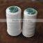 Singed and Mercerized Cotton Thread
