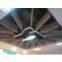 acoustic baffle
