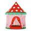 Hot selling kids play tent house newst kids play tent for naughty kids Cute party accessory