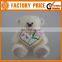2015 Hot Selling Custom Cute Good Quality Plush Bear