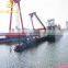 hot sale cutter dredger-Water Flow Rate 1200m3/h