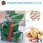 Portable peanut shelling machine/peanut shell removing machine with high efficiency