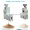 Large output rice milling machine with Separation