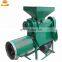 Corn grits making machine , Maize peeling and grinding machine