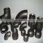 ASME B16.9 304/304L/304H/316L/316Ti OEM ODM Seamless Stainless Steel pipe fittings