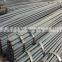 HRB400 Steel rebar iron bar 8mm building rebar