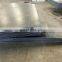 C45 pipeline steel Hot Rolled carbon steel plate