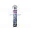 Hebei refillable aerosol spray can and PU polyurethane foam 750ml empty