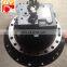 R250-7 final drive 31N7-40010 ,excavator spare drive motors parts,R250-7 travel motor