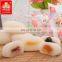 Seny Automatic icecream mochi maker encrusting tray-arranging machine