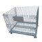 Стальной складываемый контейнер из проволочной сетки