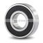 Deep Groove Ball Bearing 6026 126 size 130x200x33 mm bearings 126KS 9126 K  50126 60126 80126 160126 K 180126 K