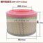 New design wholesale Screw air compressor air filter element Clean air