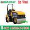 Ride-on Hydraulic Vibratory Roller RWYL71B