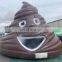 Advertising Display Inflatables Big Stink Poop Emoji Inflatable Advertising Model For Sale
