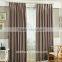 Flame Retardant Blackout Stripe Hotel Curtains/ Drapery window curtains