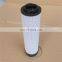 0850R010BN4HC glass sintered suction oil filter element