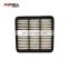 CA10470 281132H000 S281132H000 Air Filter For KIA S281132H000