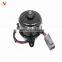 HYS Hot Sale Radiator Fan Car Engine Electronic Cooling Fan Motor for NISSAN AUTO PARTS 21487-0E600 for BLUEBIRD U13 SR20