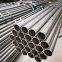 1020Precision steel pipe