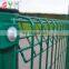 Brc Mesh Security Fence Welded Wire Mesh Top Roll Fence