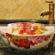 Jingdezhen ceramic art decorative bathroom basin sink wash basin