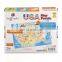 china supplier toys puzzle 64 pieces USA map jigsaw puzzle