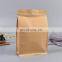 Recyclable stand up pouch zip lock dried biodegradable white kraft paper bag food packaging bag