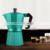 Latest Modern New Creative Italian Luxury Camping Tea Moka Drip Arabic Coffee Pot